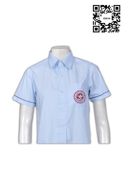 SU166 度身訂做校服恤衫 翻領恤衫設計選擇 胸袋繡花Logo恤衫 校服恤衫專門店  細節-1